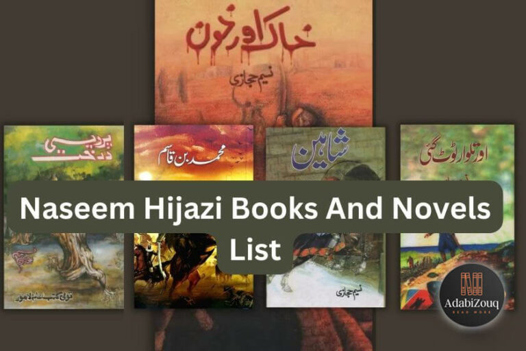 Naseem Hijazi Books And Novels List complete free download