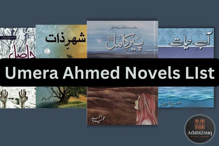 Umera Ahmed Novels List Complete PDF free Download