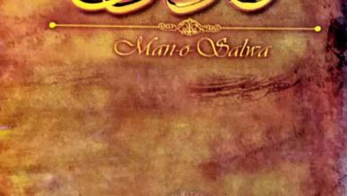 Man O Salwa Novel By Umera Ahmed
