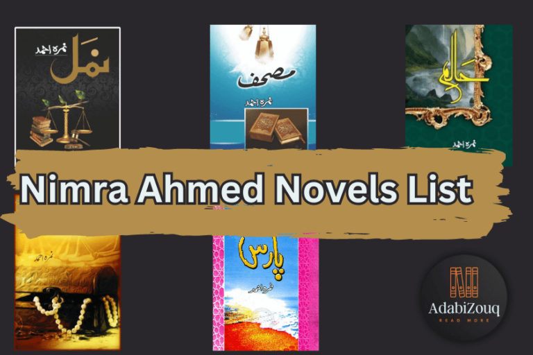 Nimra Ahmed Novels List 2023 (Updated)