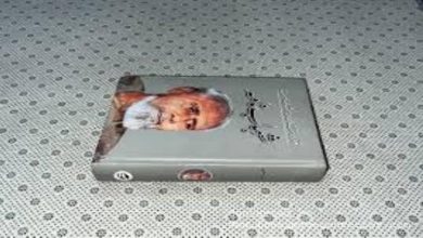 Shahab Nama By Qudratullah Shahab