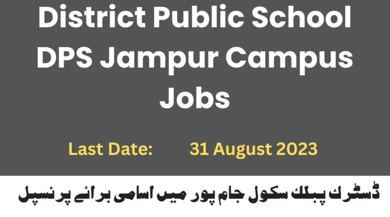 District Public School DPS Jampur Campus Jobs