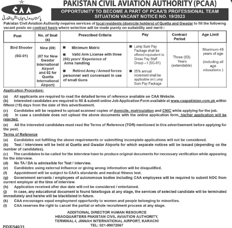 Pakistan Civil Aviation Authority Jobs Advertisement
