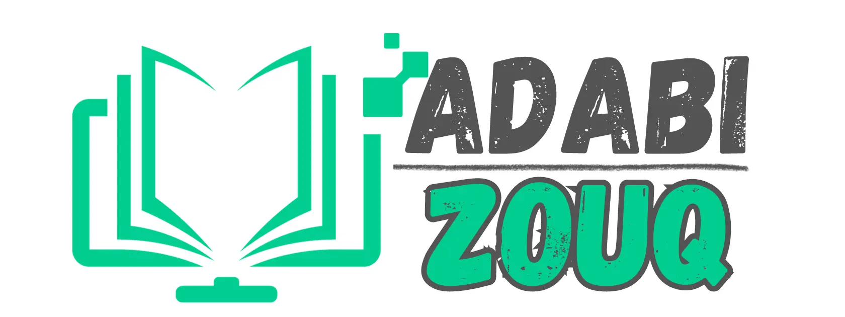 Adabi Zouq Logo