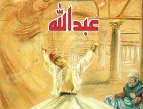 Abdullah Novel Complete By Hashim Nadeem