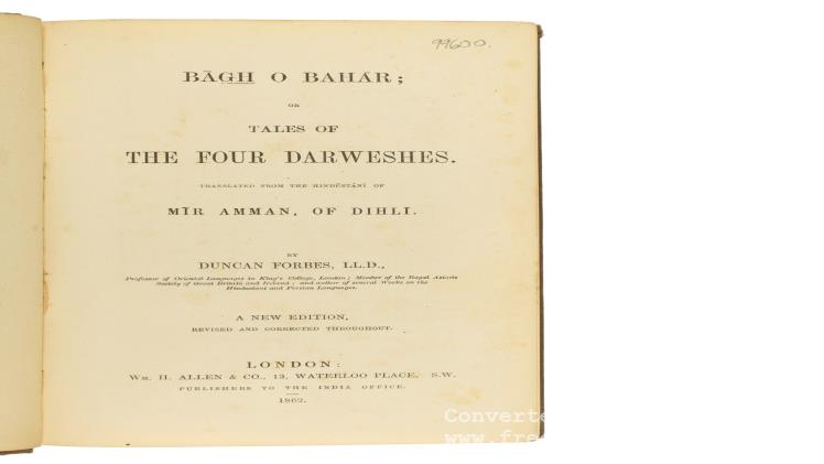 Bagh O Bahar Book By Mir Amman 2 bagh o bhar pdf book Sample